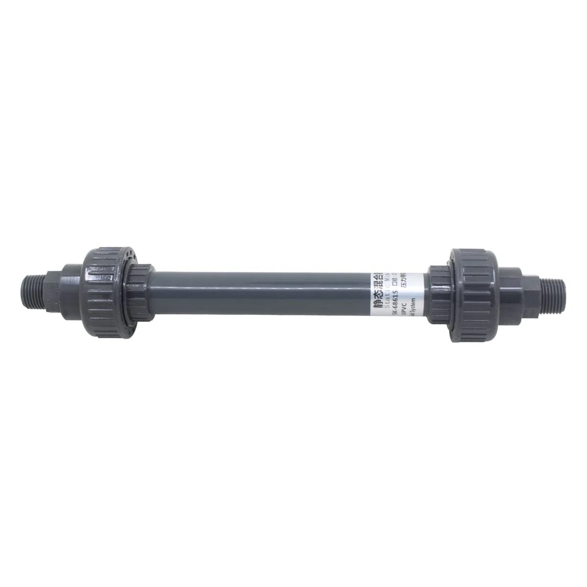 Melangeur statique pvc en ligne plastique filetage male pour traitement de l'eau à l'ozone mélangeur sk plastique