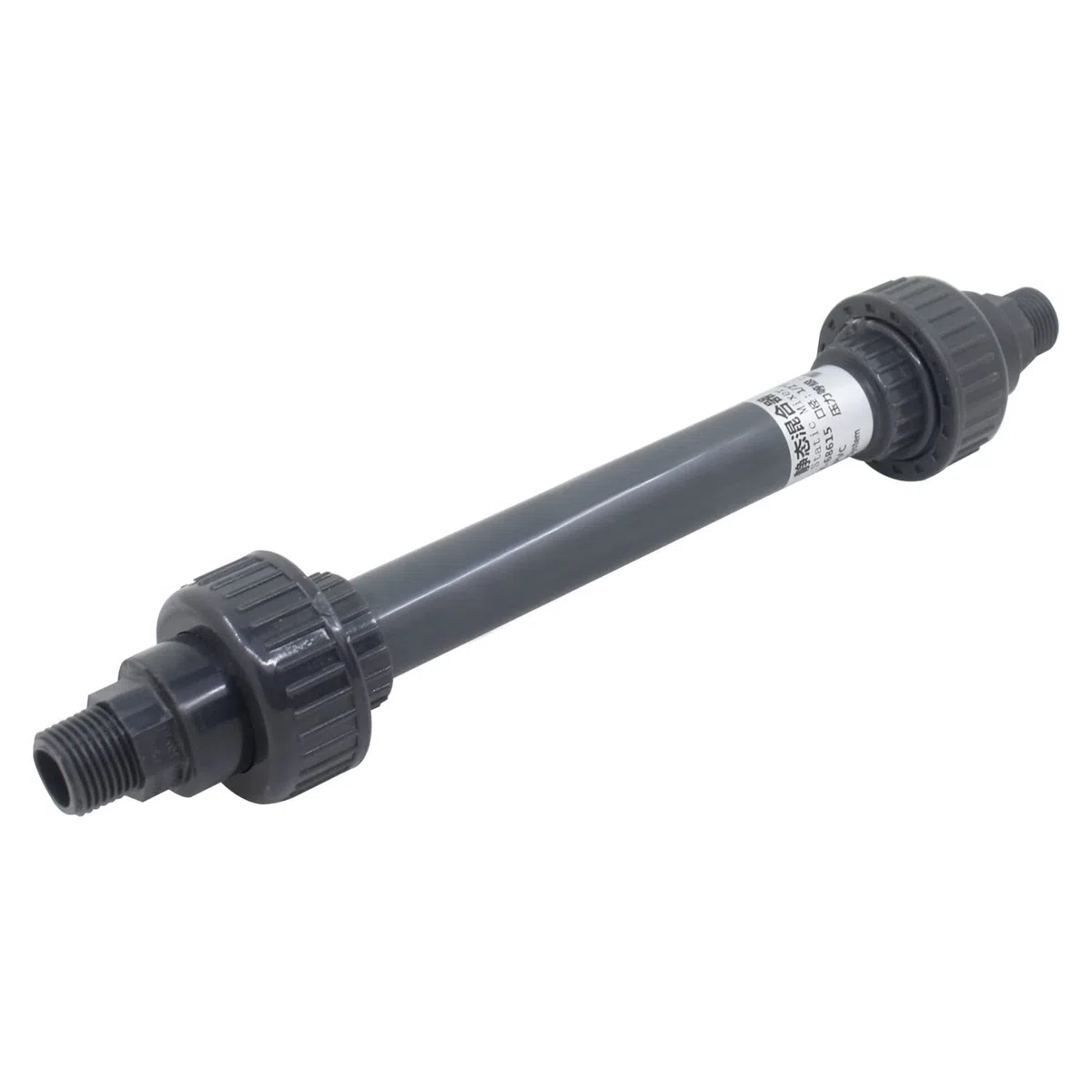 Melangeur statique pvc en ligne plastique filetage male pour traitement de l'eau à l'ozone mélangeur sk plastique